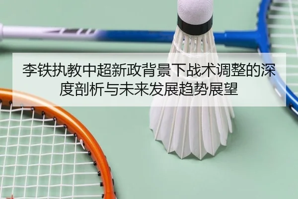 img_1781185744662_282_1_283.jpg